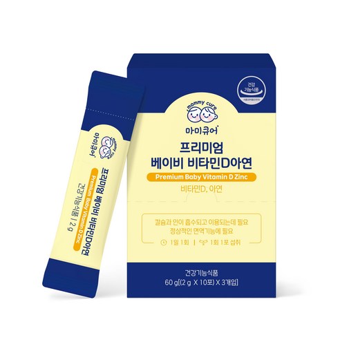마미큐어 프리미엄 아기 비타민D아연 베이비 돌 유아 영양제 키즈 어린이, 1개, 60g