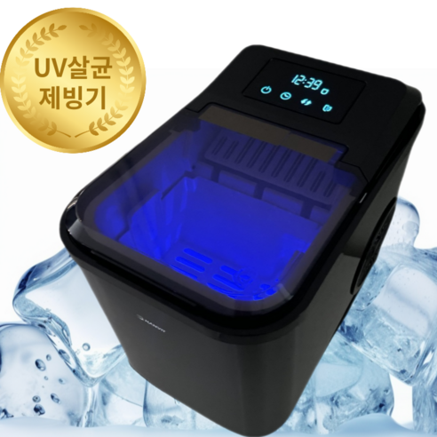 UV 살균 제빙기 18kg 올인원, 1대