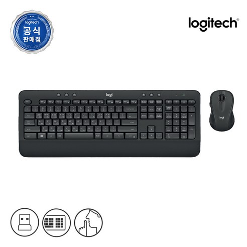 로지텍코리아 MK545 무선 콤보 키보드 마우스 세트 [유니파잉 수신기 포함], LOGITECH MK545