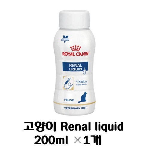 로얄캐닌 아이시유 고양이 레날 캣 리퀴드 200ml (중증회복식) 액상 (유통기한 2024.4/18)