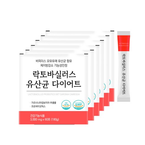 옵션선택) 종근당 지엘핏 다이어트 유산균 GLP 지엘피 - 1 / 체지방 감소 뱃살 비피더스 모유 유래 유산균 프롤린 락토바실러스 가세리 루테리 가르시니아, 3개, 60회분