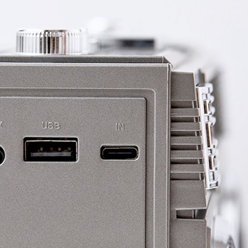 독일 블라우풍트의 레트로 라디오: 디지털 기술과 클래식 스타일의 완벽한 조화