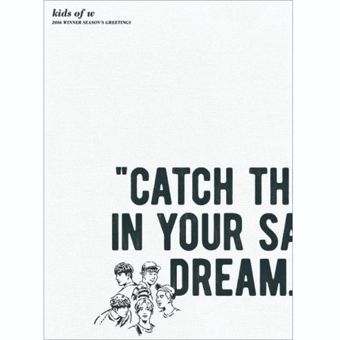 미개봉굿즈) 2016 WINNER Season’s Greetings: KIDS OF W (위너 시즌 그리팅)