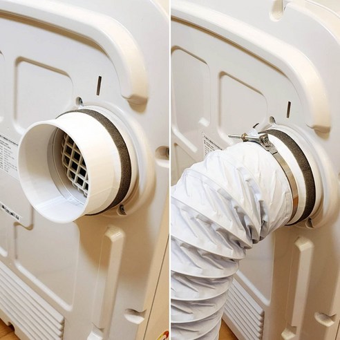 미니 건조기 창문 배기 키트 위닉스 미닉스 호환