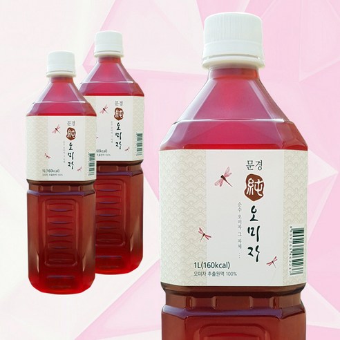 문경몰 순오미자