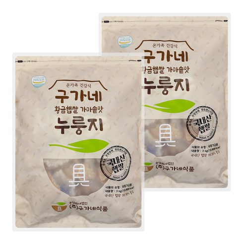 구가네식품 황금햅쌀 가마솥맛 누룽지