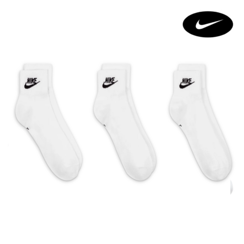 필수적 편안함과 스타일을 위해 설계된 나이키 에센셜 앵클 삭스