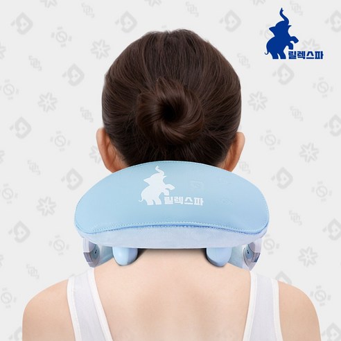 릴렉스파 목 어깨 마사지기 무선 온열 H형 승모근 안마기, 파란색