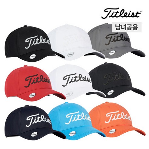 타이틀리스트 퍼포먼스 볼마커 골프캡 HJ22CCM 골프모자 라운딩모자 자석식마커, NV/WH (네이비), FREE