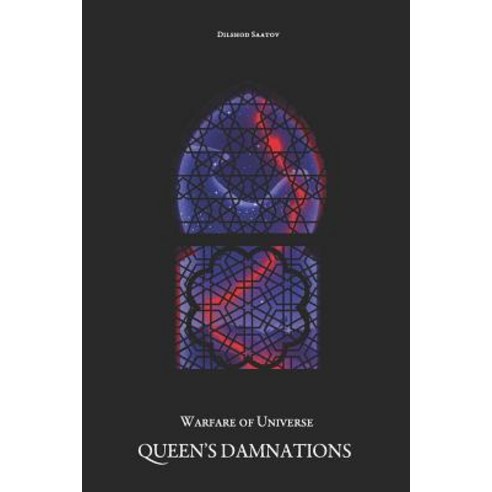 (영문도서) Warfare of Universe - Queen''s Damnations Paperback, Independently Published, English, 9781726705936
