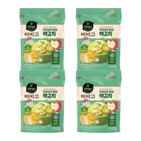 CJ 밑반찬 비비고 우리아이한입 백김치 270g 맛있는김치 맛있는반찬 간단한반찬, 4개