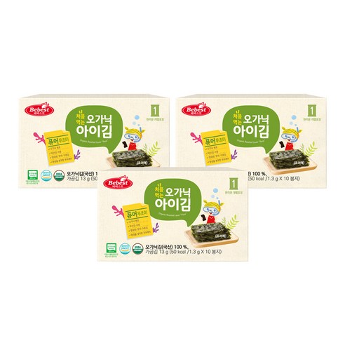 베베스트 처음먹는 오가닉 아이김 - 퓨어, 13g, 3개