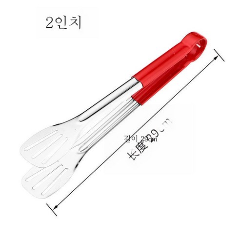 ZZJJC 304 스텐레스 식품 클립 바비큐 키친 클립 스테이크 클립 프라이 긴 길이 두껍고 뜨거움, 12 인치 (핸들 반)