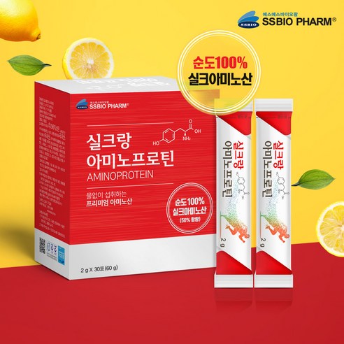 고순도 천연 추출물로 만들어진 실크아미노산 분말 프로틴 파우더