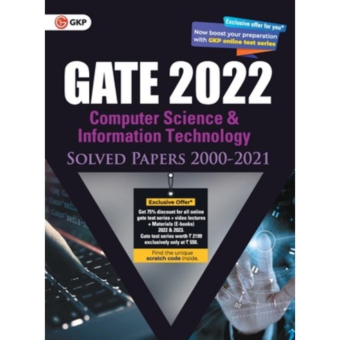 (영문도서) GATE 2022 Computer Science and Information Technology - Solved Papers (2000-2021) Paperback, Gk Publications, English, 9789390820832