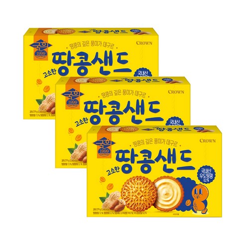 국희 고소한 땅콩샌드 대, 279g, 3개