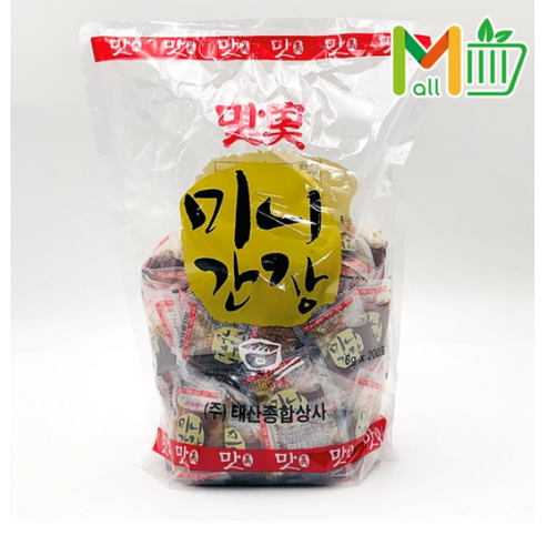 태산 맛미 미니간장(만두간장)