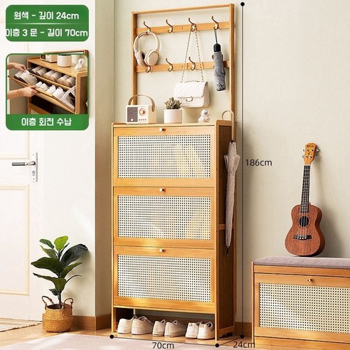 가정용 선반 신발장 일체화 현관 신발장 아파트 틈새신발장 대용량 폴딩형 신발장정리대, 70cm, 17cm, 원목색, 1개