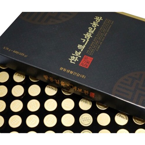 광동 녹용 홍삼 침향 기력보환 60환 기력보충 원기회복 +쇼핑백, 1개, 225g