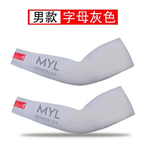 자외선 차단 아이스 슬리브 여자 팔 보호대 여름 자외선 차단 한국판 루즈한 아웃도어 라이딩 블라우스, Myl그레이요