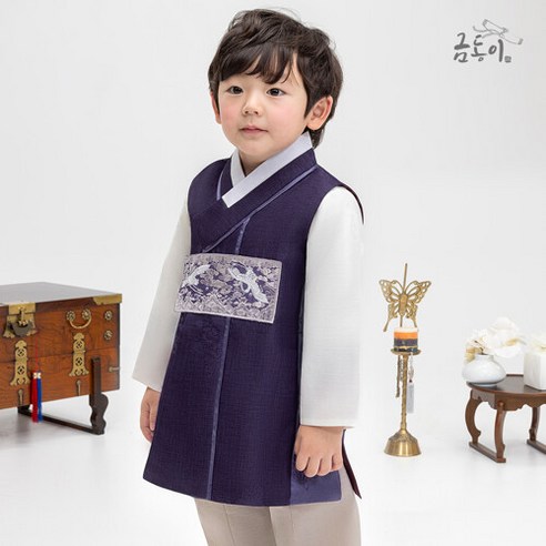 금동이 [금동이한복] AM166 남보라학보 아동한복 남아한복