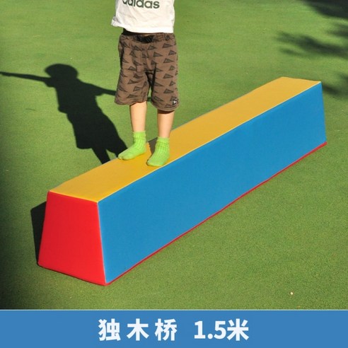 체력훈련 스텝박스  어린이 체력 훈련 뜀틀 바디 감각 교육 보조 점프 박스 유치원 스포츠 완구 균형, 밸런스 빔 1.5미터 [파란색과 노란색]