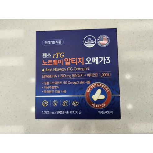 (약국정품)노르웨이 RTG오메가3 혈행 개선 혈중 중성 지질 개선 건조한 눈 개선 중성지방과 혈액순환에 도움 북유럽 노르웨이 140년역사 세계1위 RTG오메가3 생산량, 1개, 90정