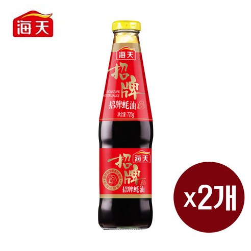 굴소스 유목민 생활 청산! 해천 NEW 시그니처 굴소스로 깊은 풍미를 더하세요 해천굴소스