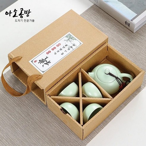 아소공방 정요 연청자 다기세트, 티포트 1개, 찻잔 4개, 3세트