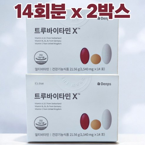 [KT알파쇼핑]덴프스 트루바이타민X 6개월, 180정, 6개