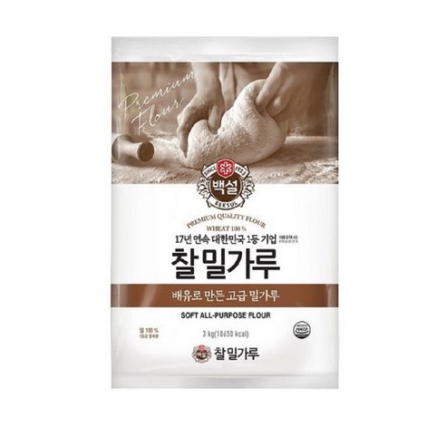 백설 찰밀가루, 3kg, 2개