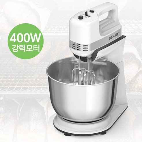 키친아트 코코 핸디형 겸용 스탠드 반죽기는 편리하고 효율적인 반죽기입니다.
