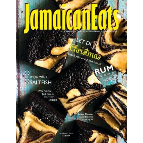 (영문도서) JamaicanEats Issue 1 2018: Issue 1 2018 Paperback, Independently Published, English, 9781728668215