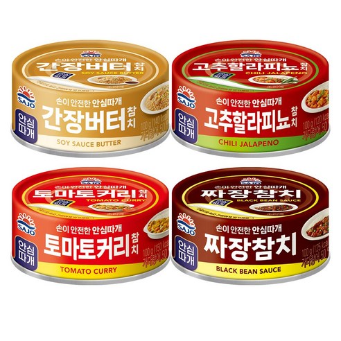 사조 안심따개 참치 100g 세트 [간장버터, 고추할라피뇨, 짜장, 토마토커리] 포도씨유참치