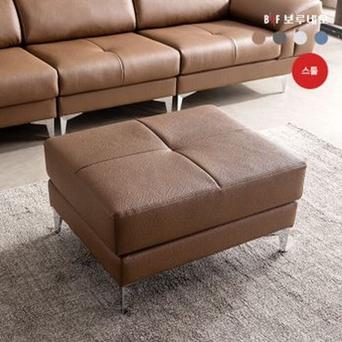 온 가족의 편안한 휴식을 완성하는 보루네오 프리미엄 통가죽 소파