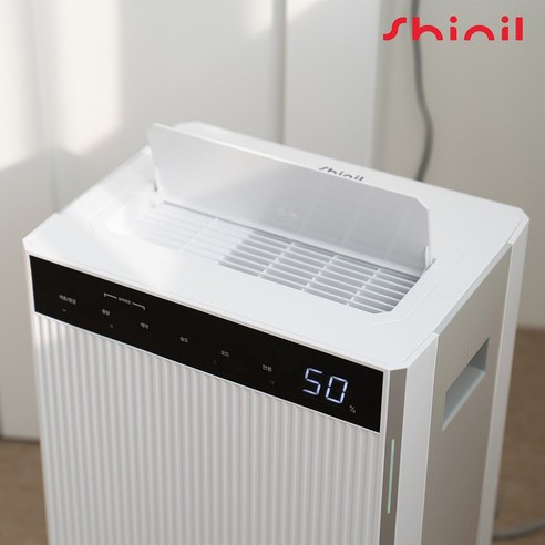 20L 대용량 신일 제습기로 눅눅한 장마, 꿉꿉한 빨래 걱정 끝!