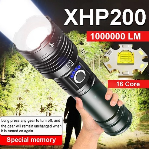 압도적인 밝기로 어둠을 지배하는 10만 루멘 XHP200 LED 손전등