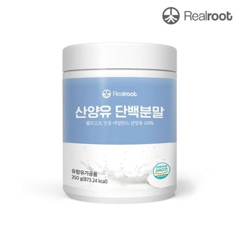 리얼루트 산양유 단백질 분말 250g 3통 [소비기한 2024년 11월 30일까지], 없음, 3개