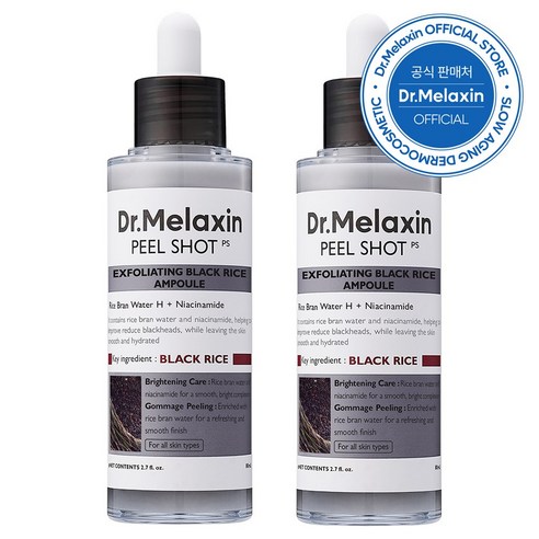 닥터 멜락신 필샷 각질 케어 흑미 앰플 고마쥬 필링젤 80ml, 2개