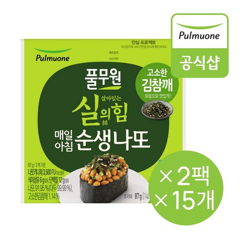 풀무원 김참깨순생나또 24팩 (43.5g x 2입), 1개, 43.5g