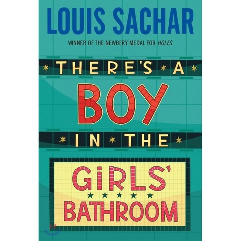 There's a Boy in the Girls' Bathroom, Yearling Books