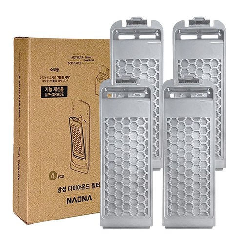 깨끗한 세탁, 오래가는 세탁기, 현명한 선택