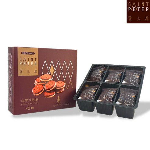 대만의 달콤한 매력을 담은 과자