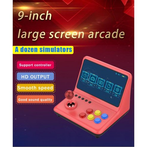 손안에서 되살아나는 추억, POWKIDDY A12 레트로 게임기