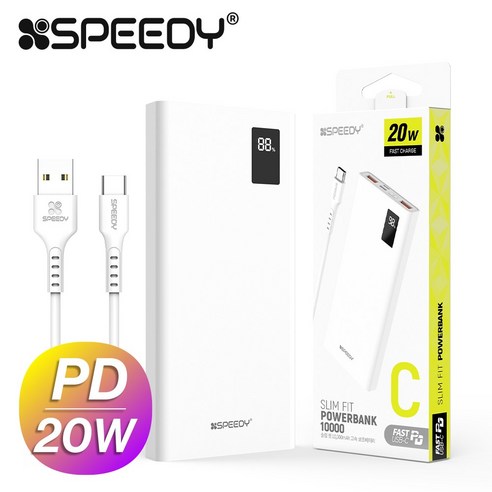 SPEEDY 슬림핏 PD 20W 고속충전 보조배터리 10000mAh 멀티단자 + 20W C타입 케이블, 화이트, SPE-PA10DPQ