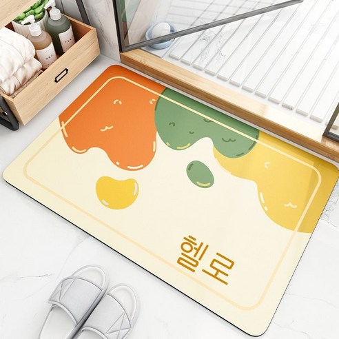 욕실 흡수 매트 규조 진흙 가정용 화장실 입구 흡수 매트 화장실 목욕 미끄럼 방지 발판, 규조토 욕실 매트. - 헬로 네모난 베이지.