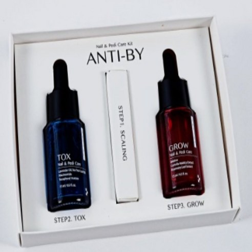 감추고 싶은 발톱, 이제 당당하게! 바리깨끗 케어 세트 솔직 후기 바리깨끗