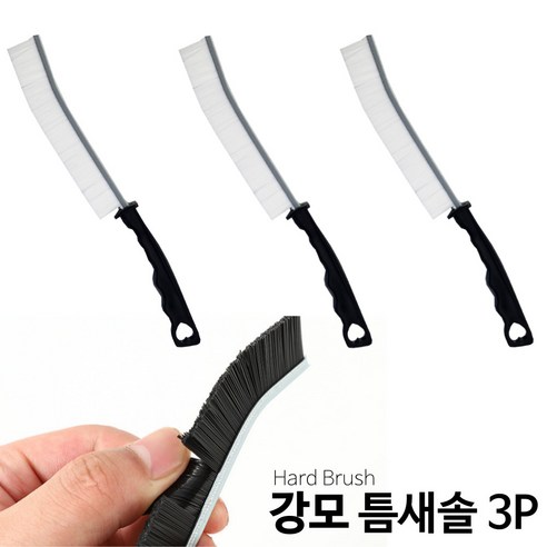 UNCLE 강모 틈새 브러쉬 3P, 1개, 화이트