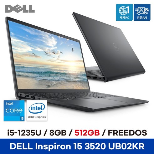 DELL 인스피론15 DN3520-UB02KR *UB07KR 모델로 출고됩니다*, Linux, 8GB, 512GB, 카본블랙