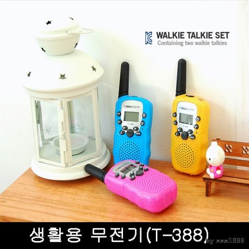 생활무전기 T-388(2개세트)/워키토키/무전기/다채널무, 옐로우, 1개 인이어무전기